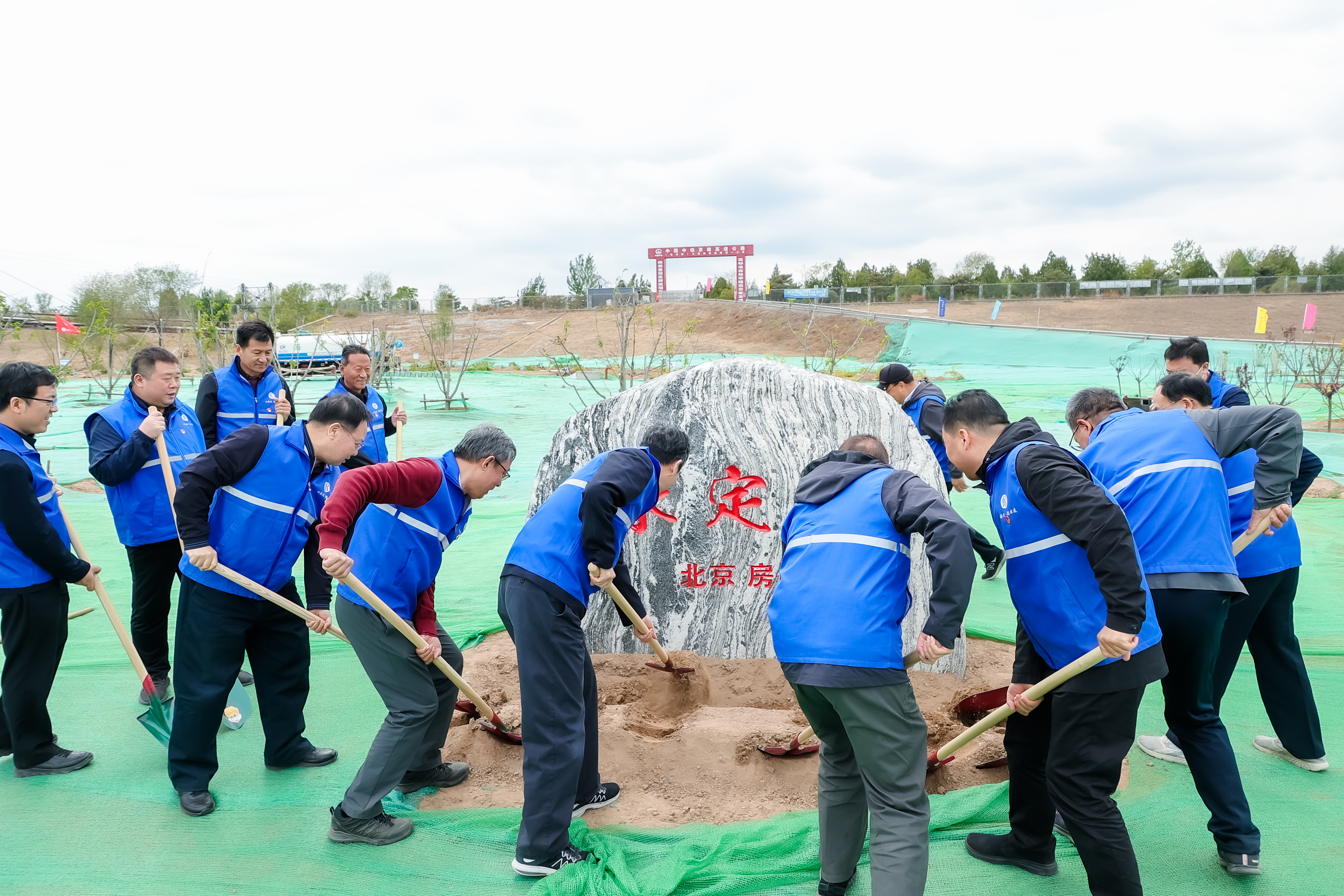 京津冀晉多地聯(lián)合開展2023年“關愛河流 保護永定河”活動 京津冀晉多地聯(lián)合開展2023年“關愛河流 保護永定河”活動