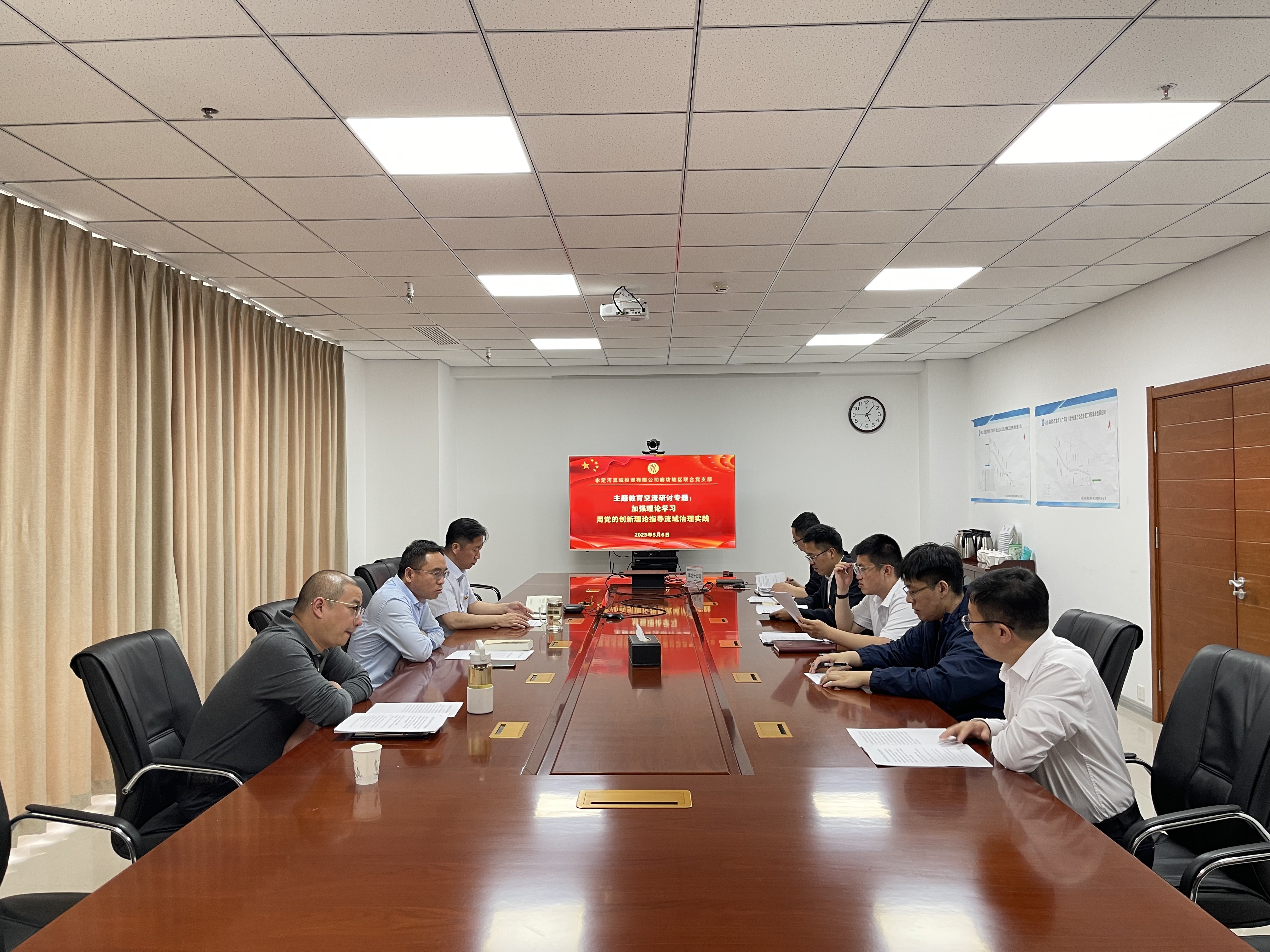 筑牢思想根基 鍛造治河鐵軍——永定河流域公司基層黨支部扎實(shí)開展學(xué)習(xí)貫徹習(xí)近平新時(shí)代中國特色社會(huì)主義思想主題教育 筑牢思想根基 鍛造治河鐵軍——永定河流域公司基層黨支部扎實(shí)開展學(xué)習(xí)貫徹習(xí)近平新時(shí)代中國特色社會(huì)主義思想主題教育