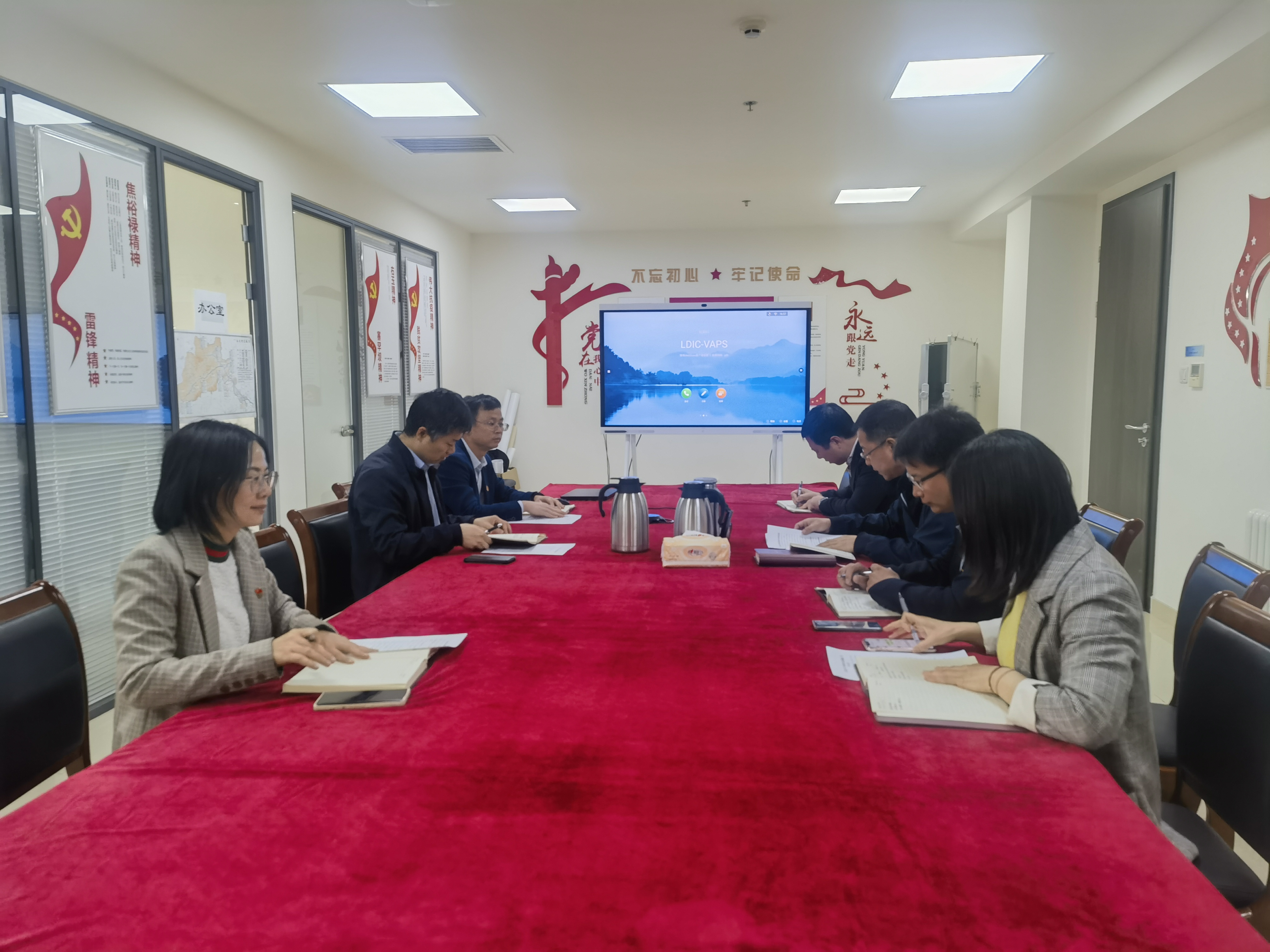 筑牢思想根基 鍛造治河鐵軍——永定河流域公司基層黨支部扎實(shí)開展學(xué)習(xí)貫徹習(xí)近平新時(shí)代中國特色社會(huì)主義思想主題教育 筑牢思想根基 鍛造治河鐵軍——永定河流域公司基層黨支部扎實(shí)開展學(xué)習(xí)貫徹習(xí)近平新時(shí)代中國特色社會(huì)主義思想主題教育