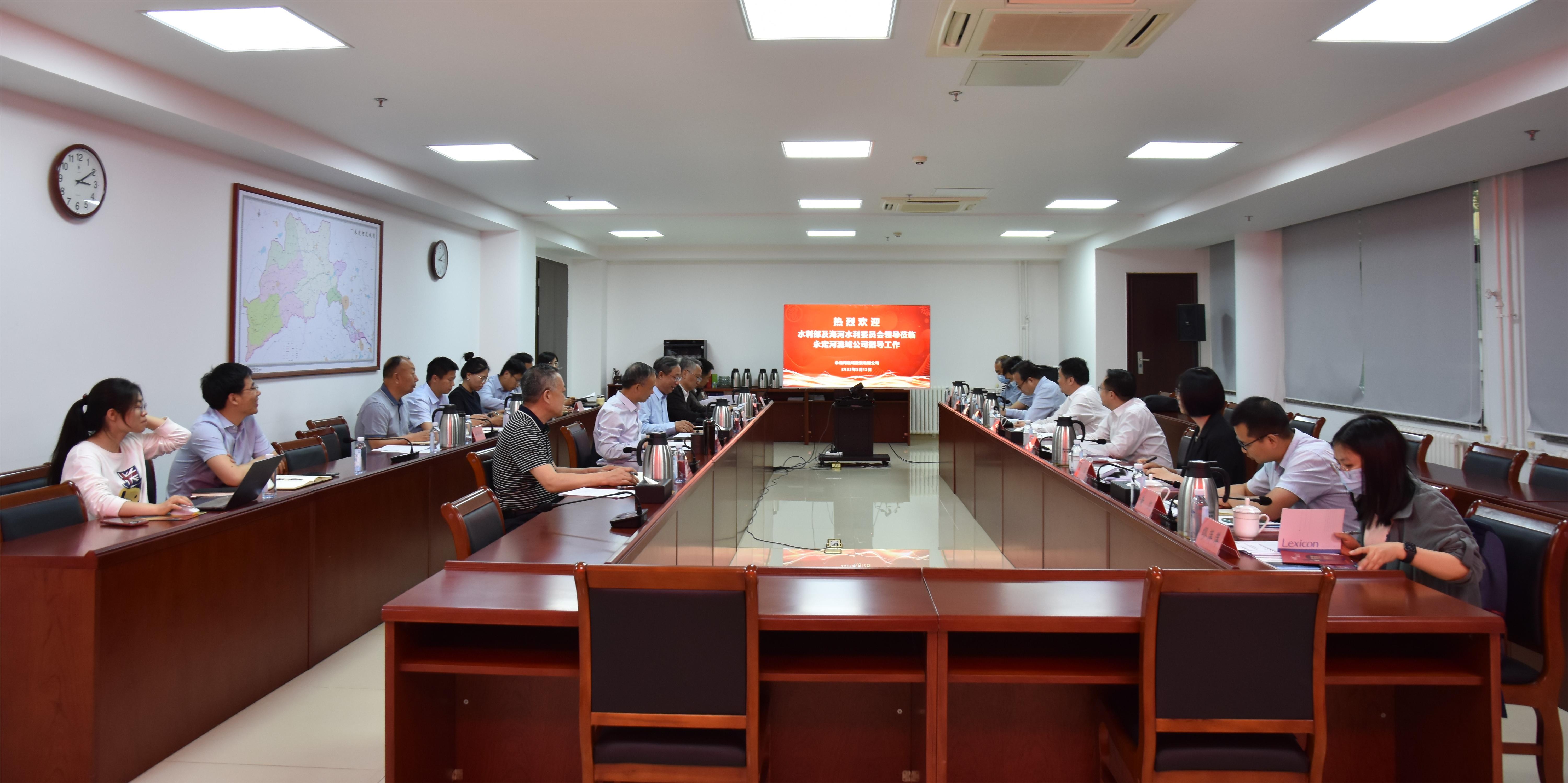 水利部海河水利委員會(huì)主任喬建華一行赴永定河流域公司調(diào)研座談 水利部海河水利委員會(huì)主任喬建華一行赴永定河流域公司調(diào)研座談