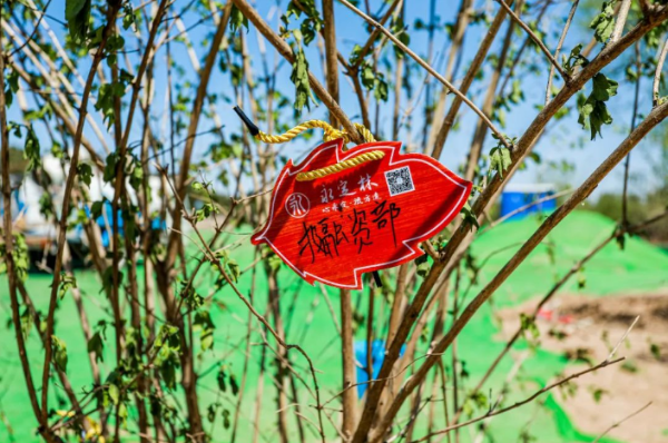 2022年“關(guān)愛河流 保護(hù)永定河”活動在京啟動 2022年“關(guān)愛河流 保護(hù)永定河”活動在京啟動
