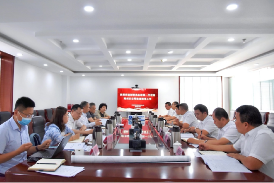 公司主要領導拜會朔州市委副書記、市長吳秀玲并調(diào)研在朔單位 公司主要領導拜會朔州市委副書記、市長吳秀玲并調(diào)研在朔單位