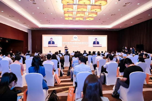 永定河投資公司應邀出席2022年中國國際服務貿易交易會服務貿易開放發(fā)展新趨勢高峰論壇 永定河投資公司應邀出席2022年中國國際服務貿易交易會服務貿易開放發(fā)展新趨勢高峰論壇