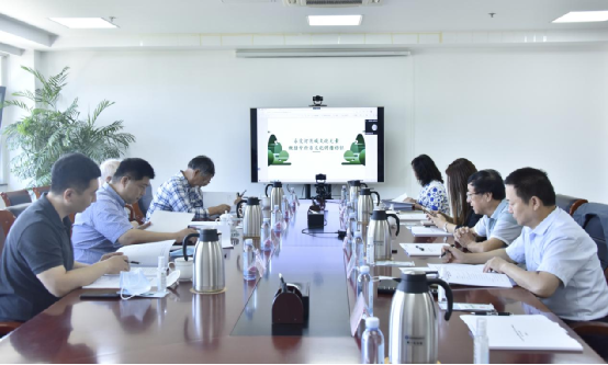 《永定河流域文化元素概括分析與文化傳播標(biāo)識(shí) (徽記) 植入導(dǎo)則》專(zhuān)家評(píng)審會(huì)順利召開(kāi) (1) 《永定河流域文化元素概括分析與文化傳播標(biāo)識(shí) (徽記) 植入導(dǎo)則》專(zhuān)家評(píng)審會(huì)順利召開(kāi) (1)