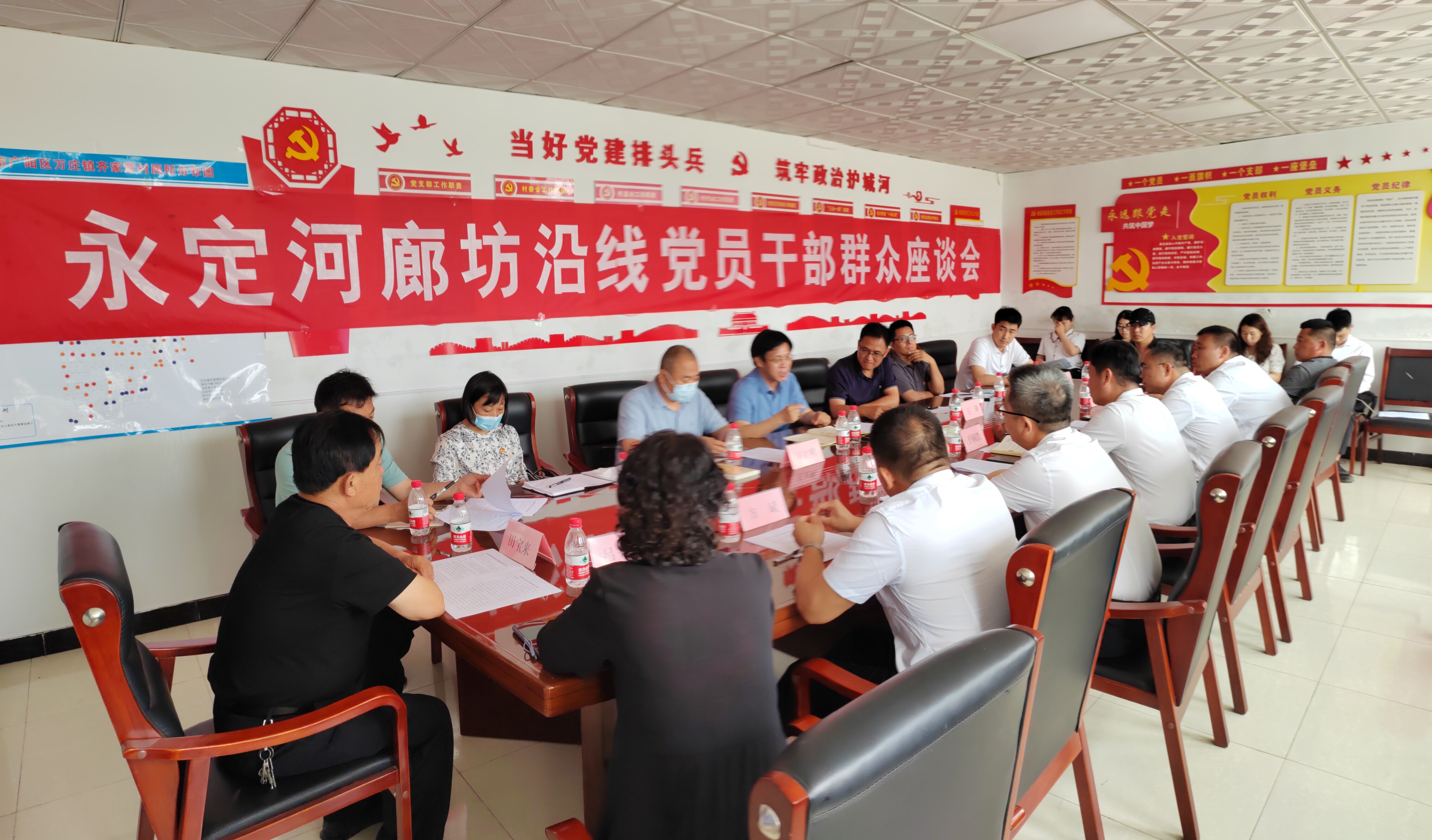 以實(shí)干擔(dān)當(dāng)形成推動(dòng)公司“兩個(gè)高質(zhì)量”發(fā)展的強(qiáng)大動(dòng)力——公司各黨支部扎實(shí)開展學(xué)習(xí)貫徹習(xí)近平新時(shí)代中國(guó)特色社會(huì)主義思想主題教育