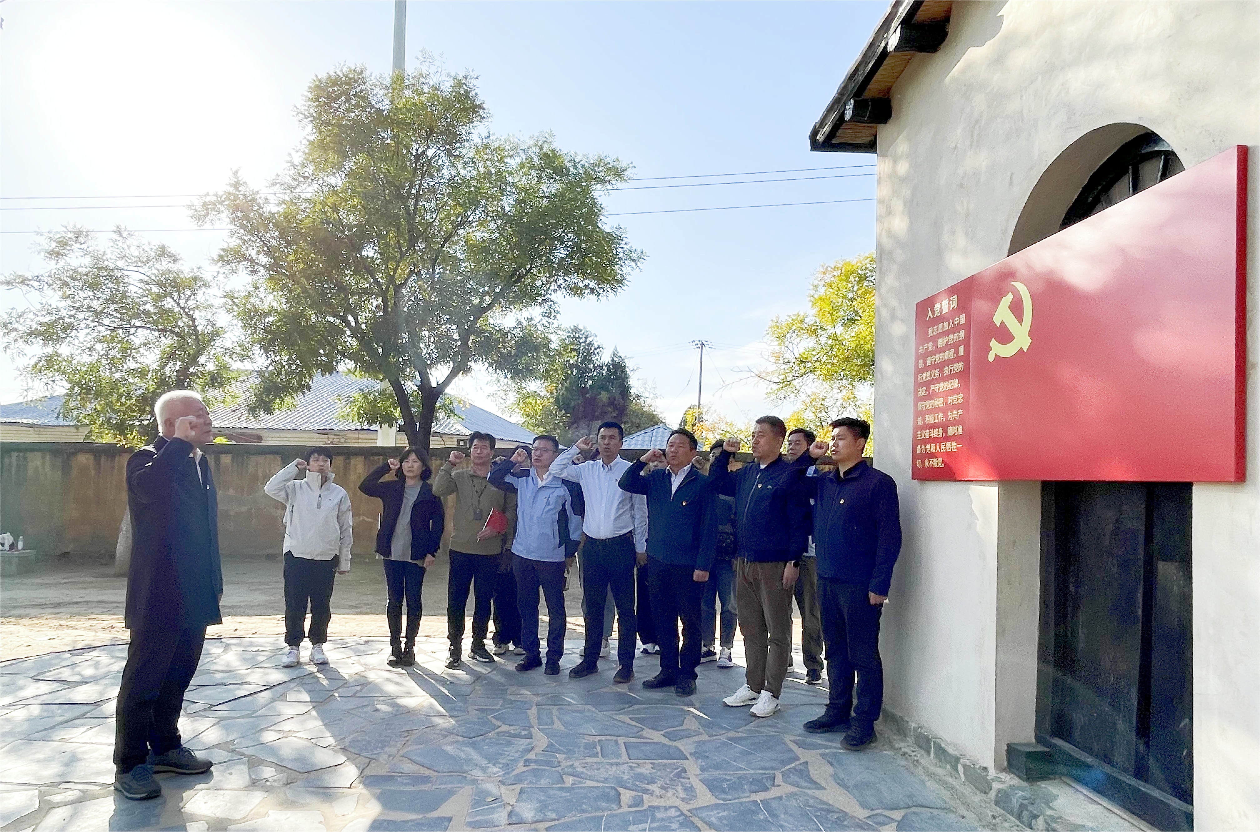北京地區(qū)聯(lián)合黨支部組織開(kāi)展“初心照亮趕考 牢記永定使命”主題黨日活動(dòng) 北京地區(qū)聯(lián)合黨支部組織開(kāi)展“初心照亮趕考 牢記永定使命”主題黨日活動(dòng)