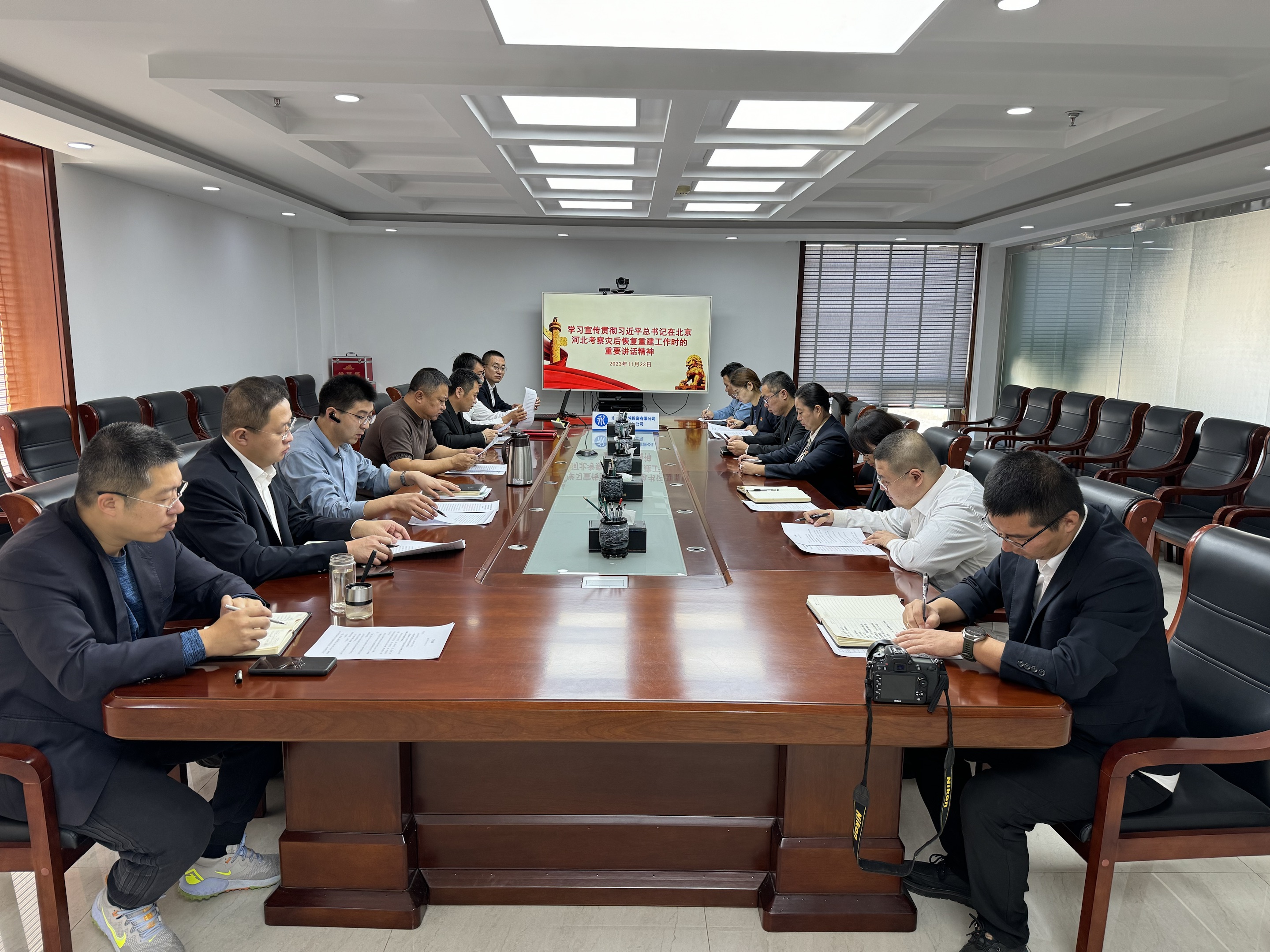 朔州分公司 | 朔州地區(qū)聯(lián)合黨支部深入學(xué)習(xí)貫徹習(xí)近平總書記在北京河北考察災(zāi)后恢復(fù)重建工作時(shí)的重要講話精神 朔州分公司 | 朔州地區(qū)聯(lián)合黨支部深入學(xué)習(xí)貫徹習(xí)近平總書記在北京河北考察災(zāi)后恢復(fù)重建工作時(shí)的重要講話精神