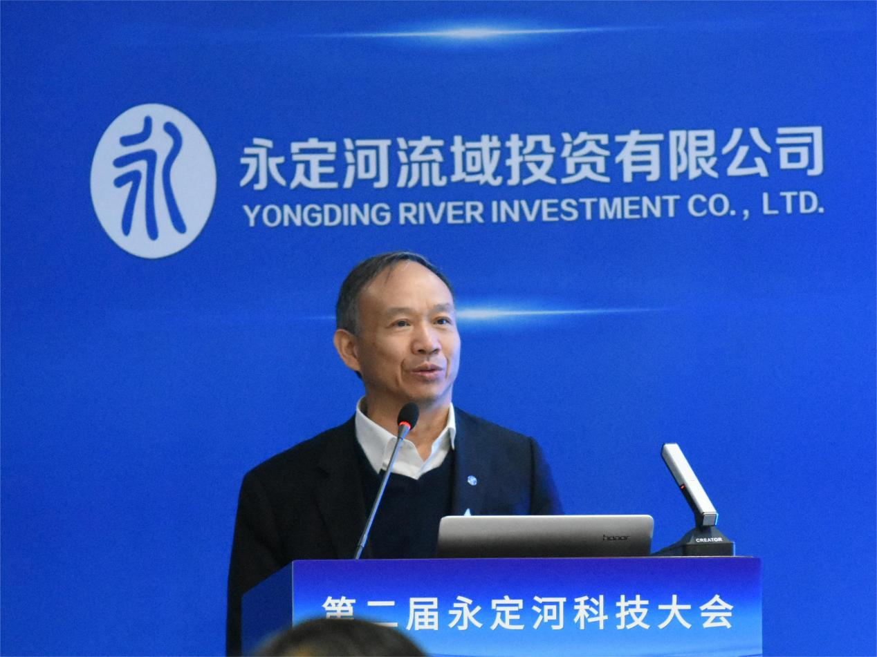 第二屆永定河科技大會在京召開 第二屆永定河科技大會在京召開
