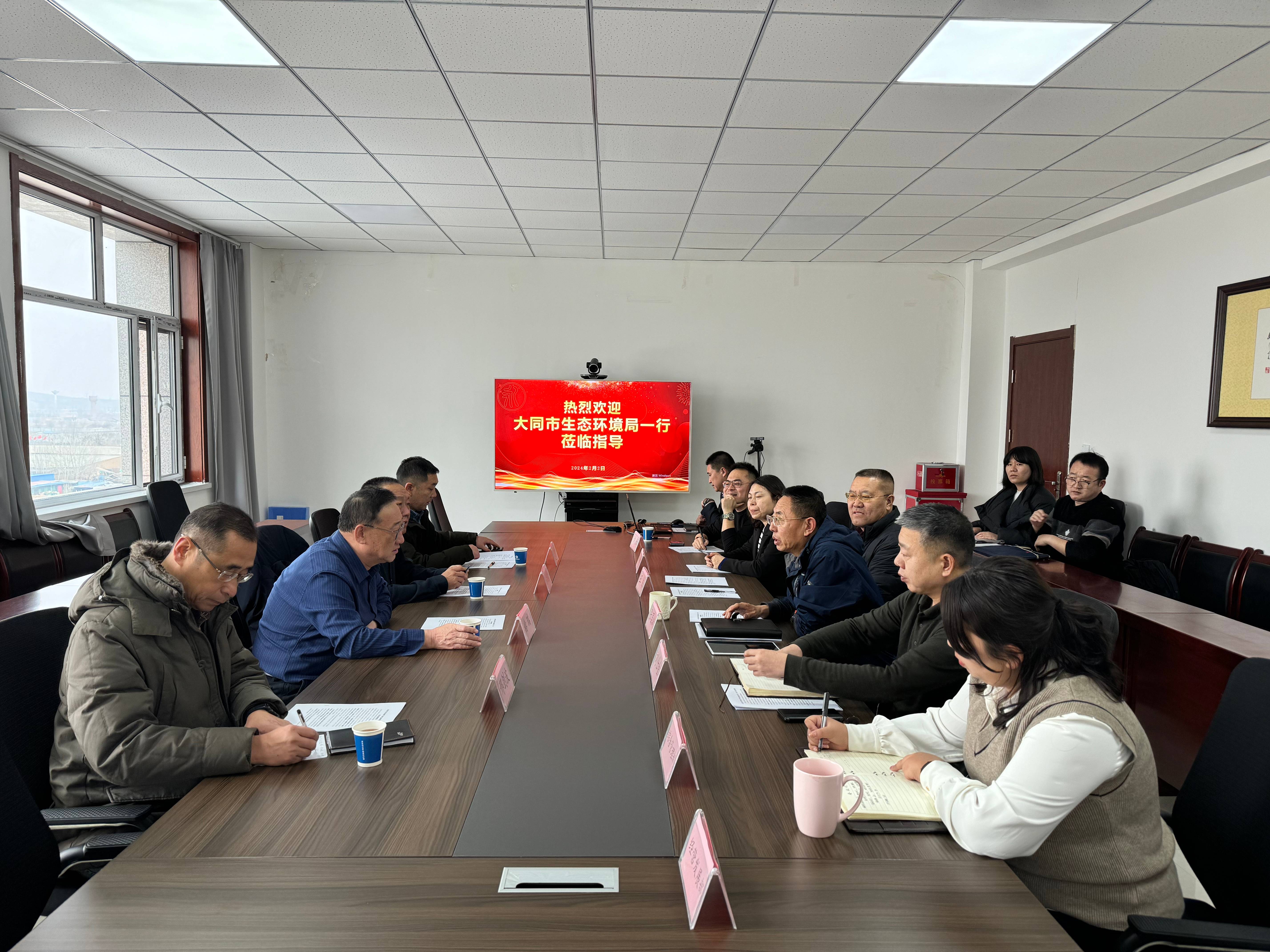 大同分公司 | 大同市生態(tài)環(huán)境局到大同分公司開(kāi)展“一對(duì)一”省重點(diǎn)工程項(xiàng)目送服務(wù)活動(dòng) 大同分公司 | 大同市生態(tài)環(huán)境局到大同分公司開(kāi)展“一對(duì)一”省重點(diǎn)工程項(xiàng)目送服務(wù)活動(dòng)
