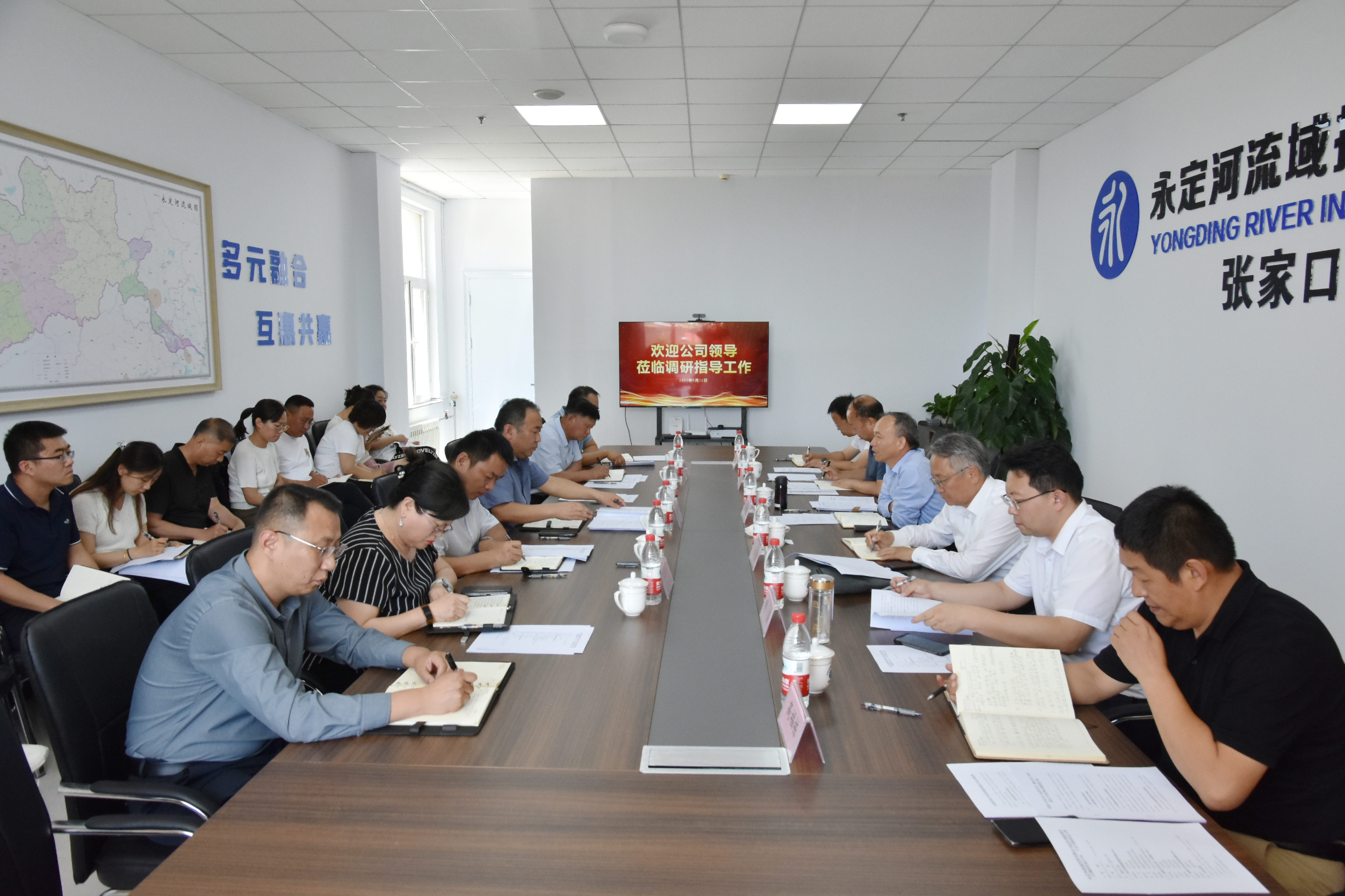 公司主要領導赴張家口區(qū)域調(diào)研工作 公司主要領導赴張家口區(qū)域調(diào)研工作