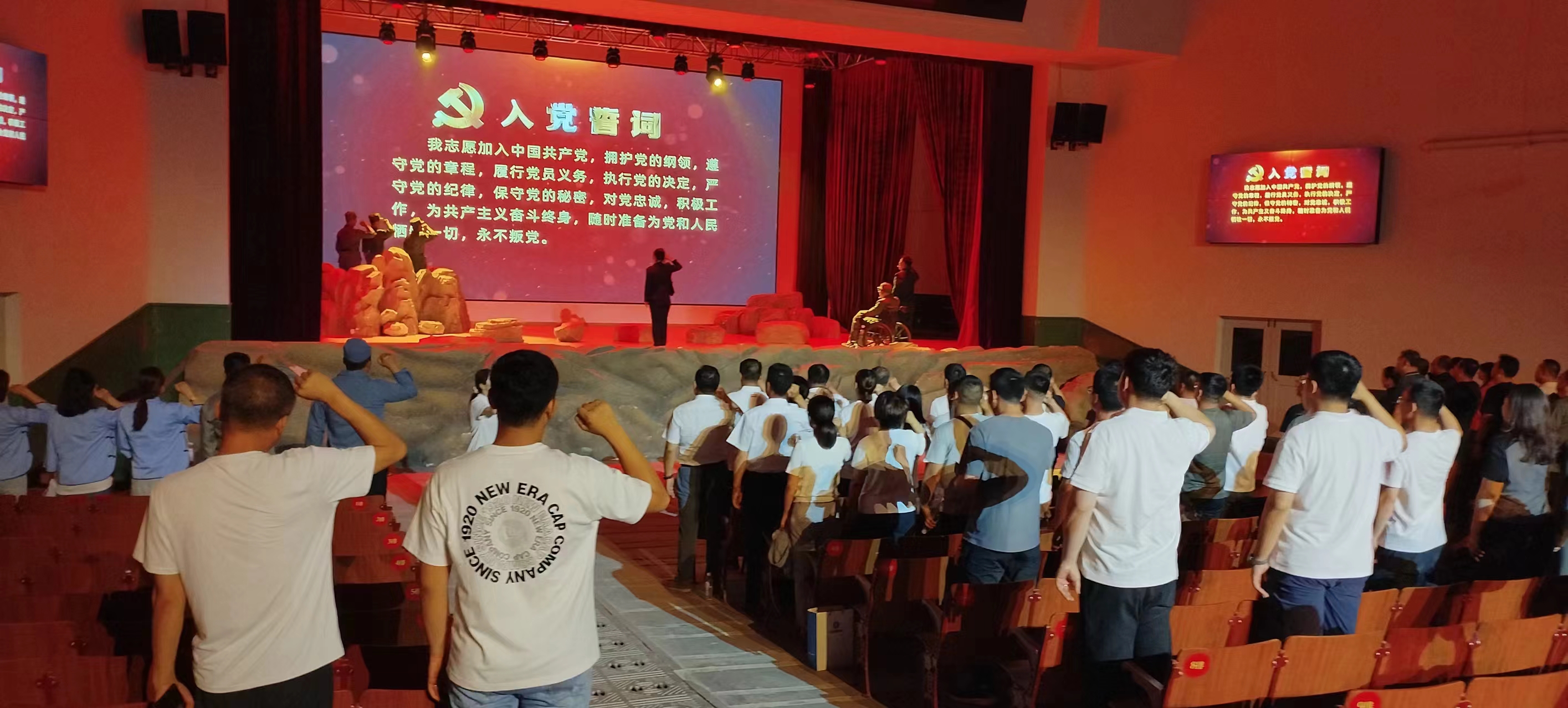 張家口分公司 | 張家口地區(qū)聯(lián)合黨支部組織開(kāi)展“迎七一 溫黨史”主題黨日活動(dòng) 張家口分公司 | 張家口地區(qū)聯(lián)合黨支部組織開(kāi)展“迎七一 溫黨史”主題黨日活動(dòng)