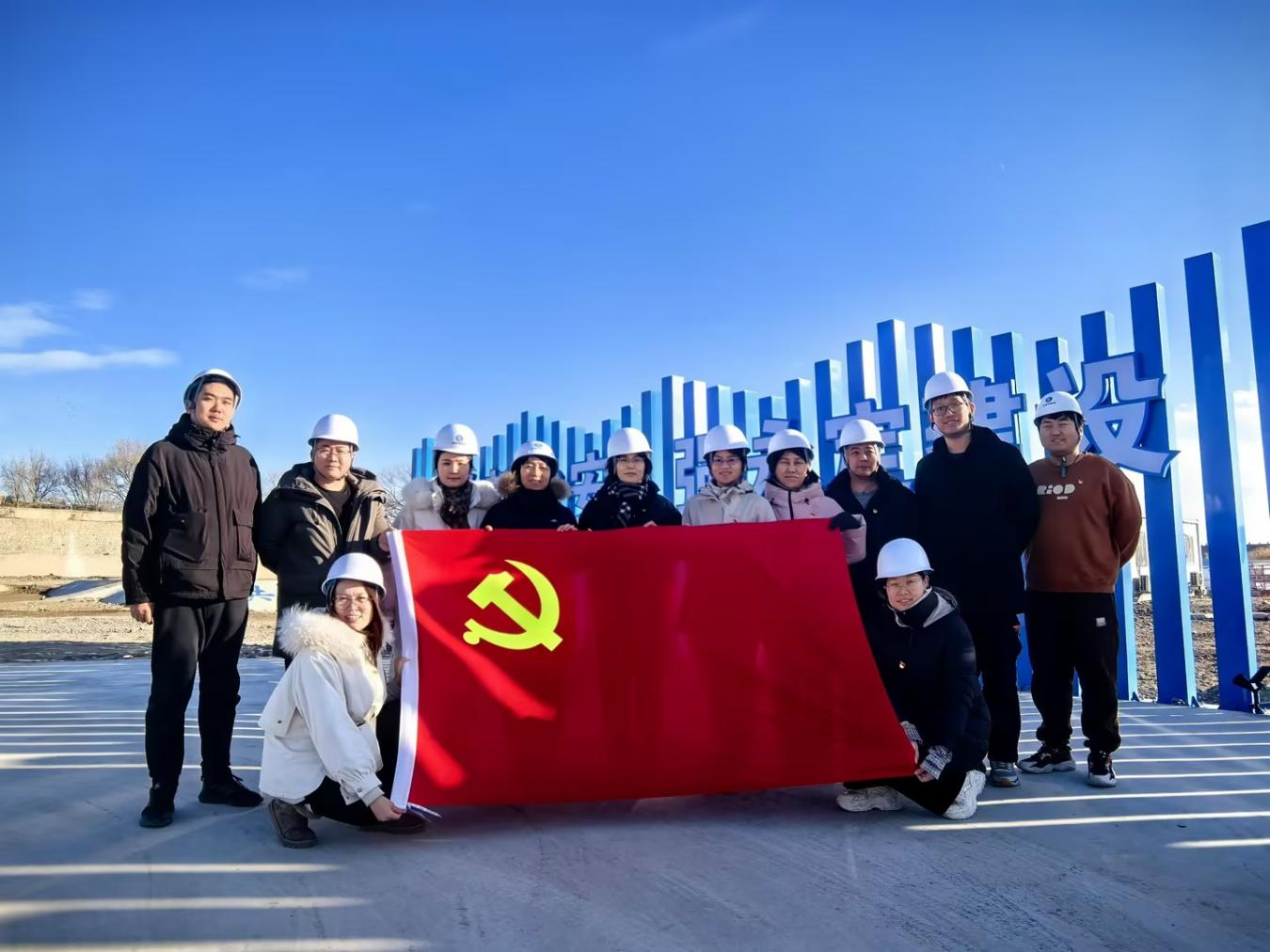 北京災(zāi)后恢復(fù)重建聯(lián)合黨支部與永定河管理處科技科黨支部、調(diào)度運(yùn)行科黨支部聯(lián)合開(kāi)展黨建共建活動(dòng) 北京災(zāi)后恢復(fù)重建聯(lián)合黨支部與永定河管理處科技科黨支部、調(diào)度運(yùn)行科黨支部聯(lián)合開(kāi)展黨建共建活動(dòng)