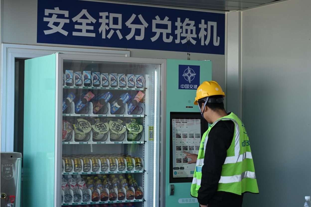 小機器兌出大安全,這個做法太贊了! 小機器兌出大安全,這個做法太贊了!