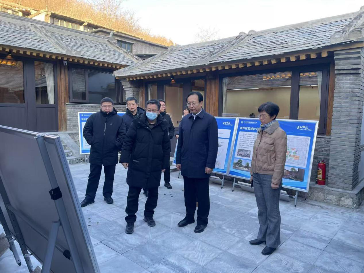 市發(fā)展改革委赴京西古道沉浸式生態(tài)小鎮(zhèn)項(xiàng)目現(xiàn)場(chǎng)調(diào)研 市發(fā)展改革委赴京西古道沉浸式生態(tài)小鎮(zhèn)項(xiàng)目現(xiàn)場(chǎng)調(diào)研