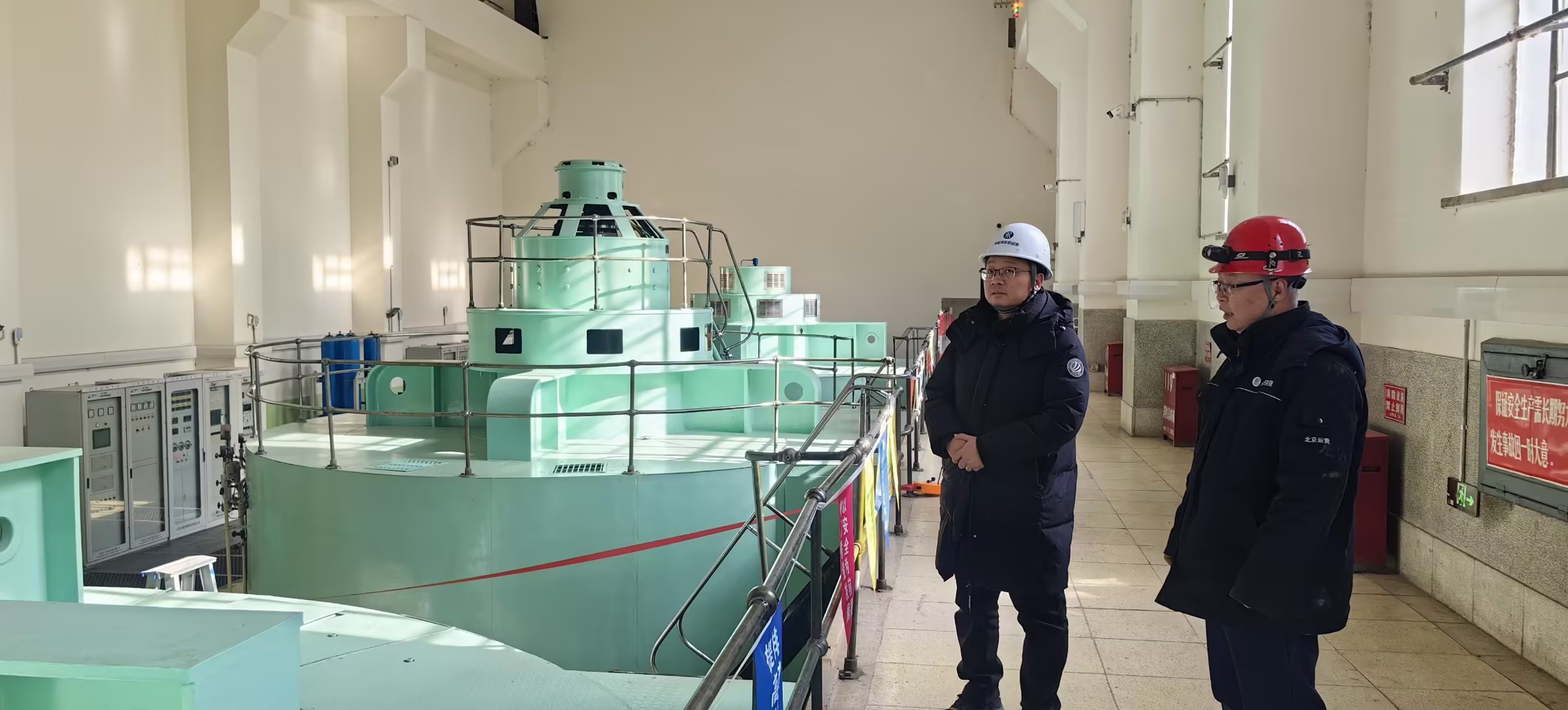 官廳水電站完成更新改造后首次檢修 官廳水電站完成更新改造后首次檢修
