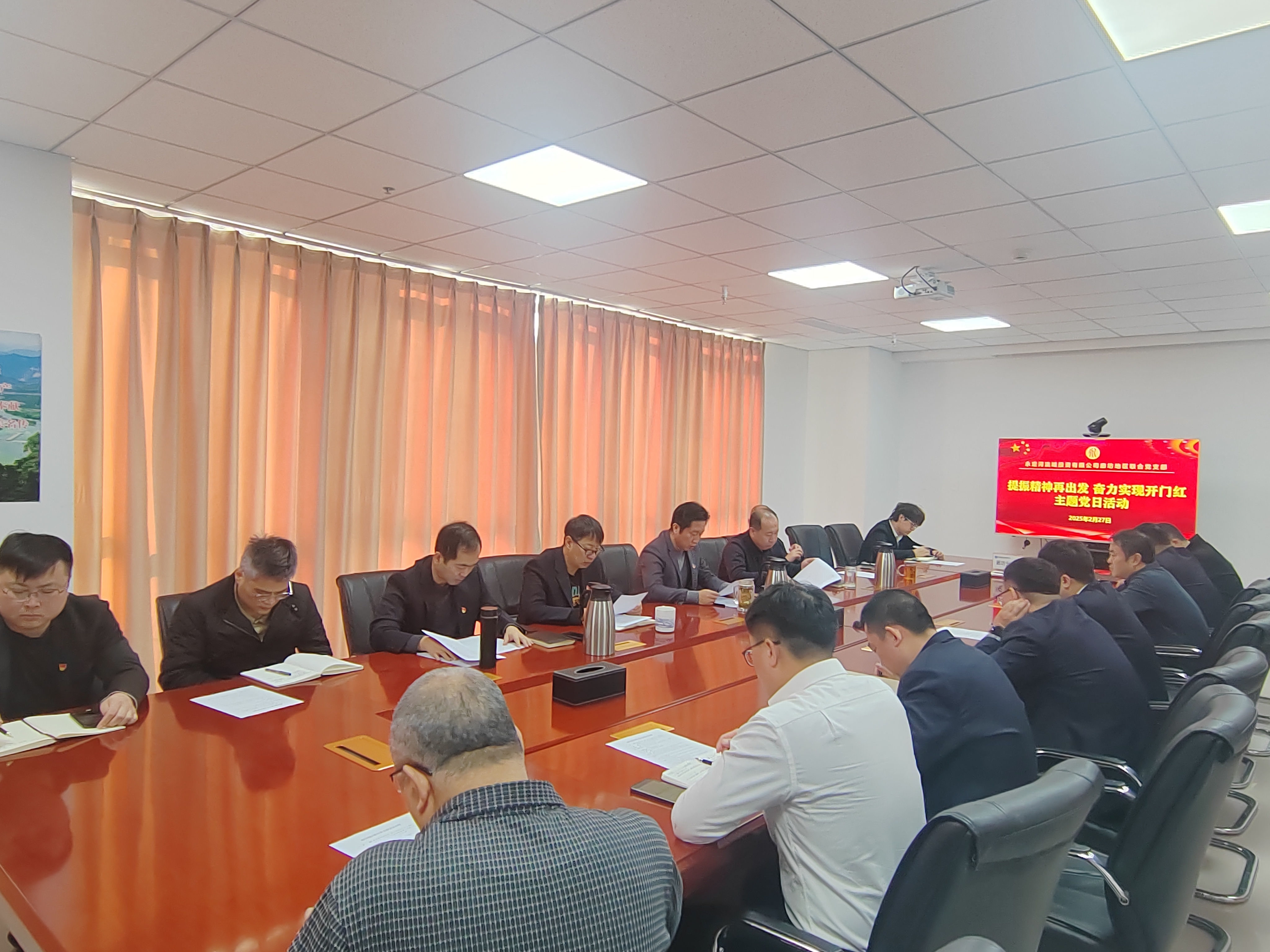 奮戰(zhàn)開門紅 | 廊坊分公司擰緊“安全閥” 護(hù)航“開門紅” 奮戰(zhàn)開門紅 | 廊坊分公司擰緊“安全閥” 護(hù)航“開門紅”