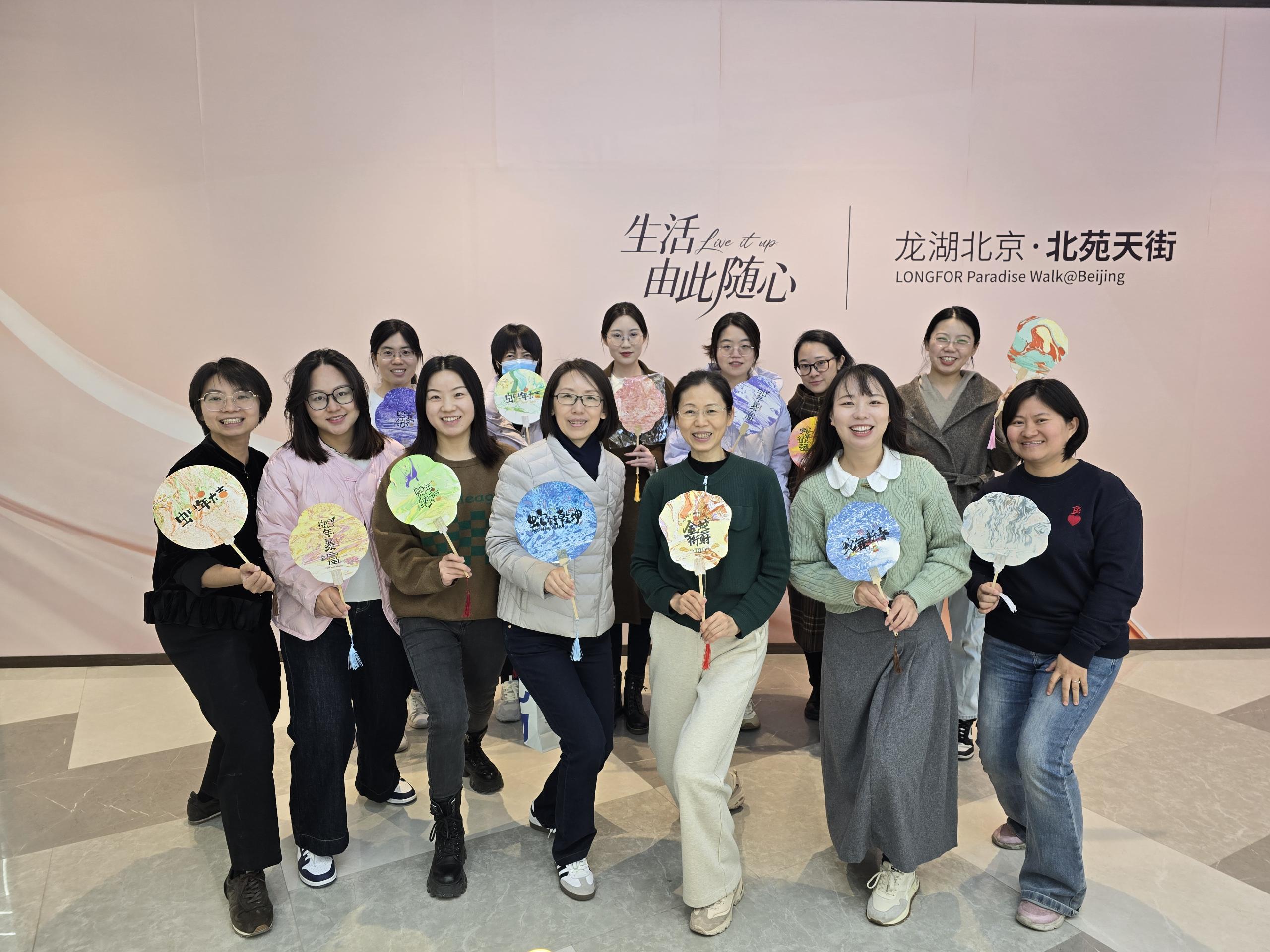 “巧手匠心，扇舞芳華” ——公司開展2025年慶?！叭恕眹H婦女節(jié)活動