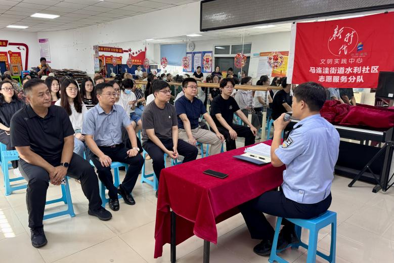 公司組織開展“全民反詐在行動”集中宣傳月系列活動