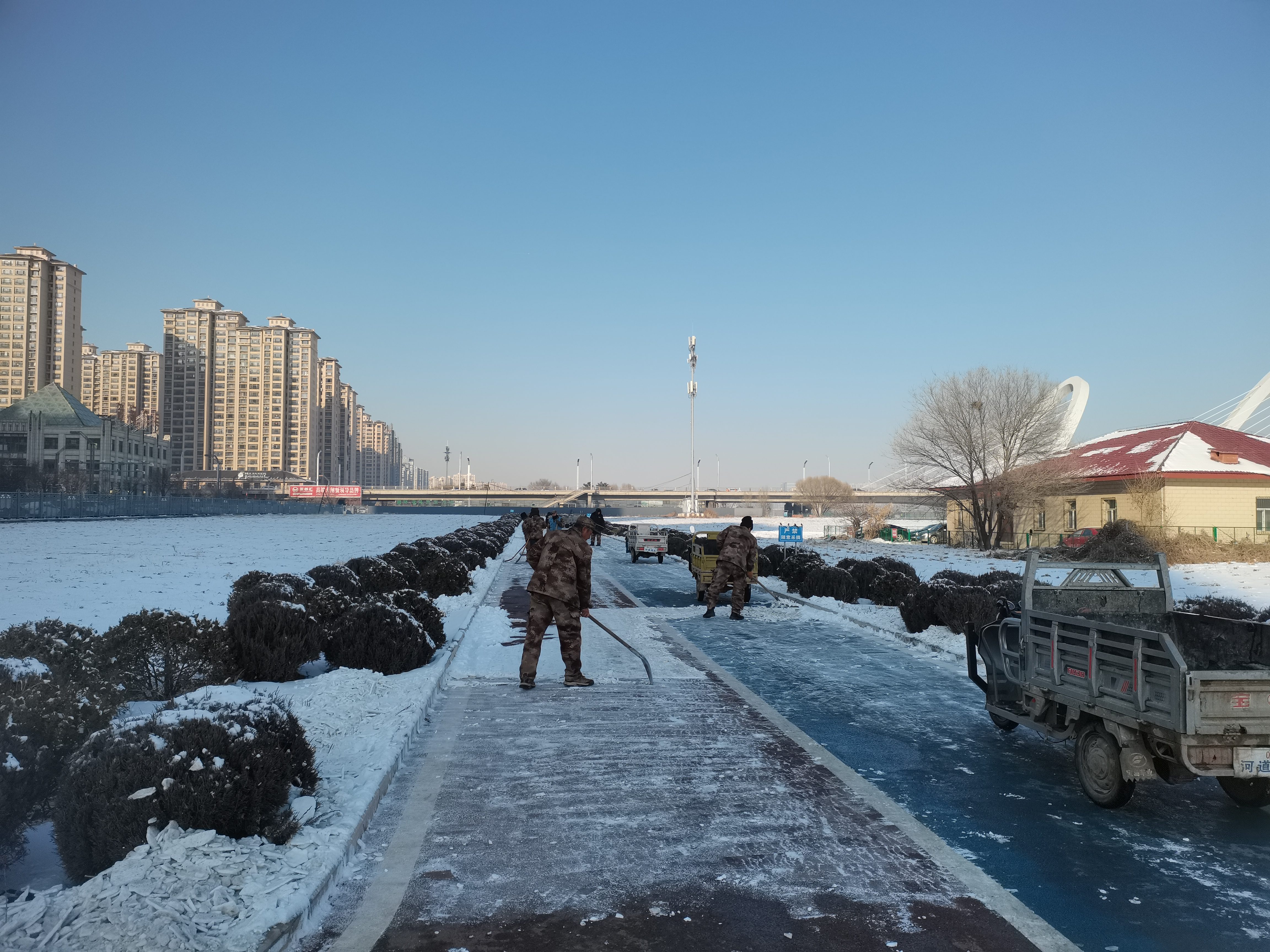 大同運營公司開展掃雪除冰工作