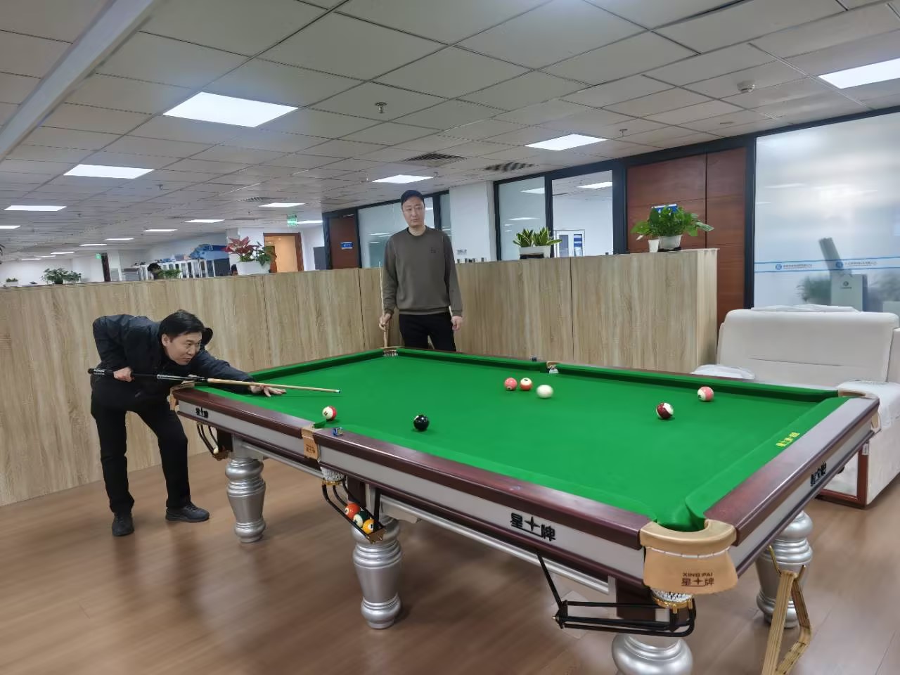 北京分公司工會組織開展文體活動