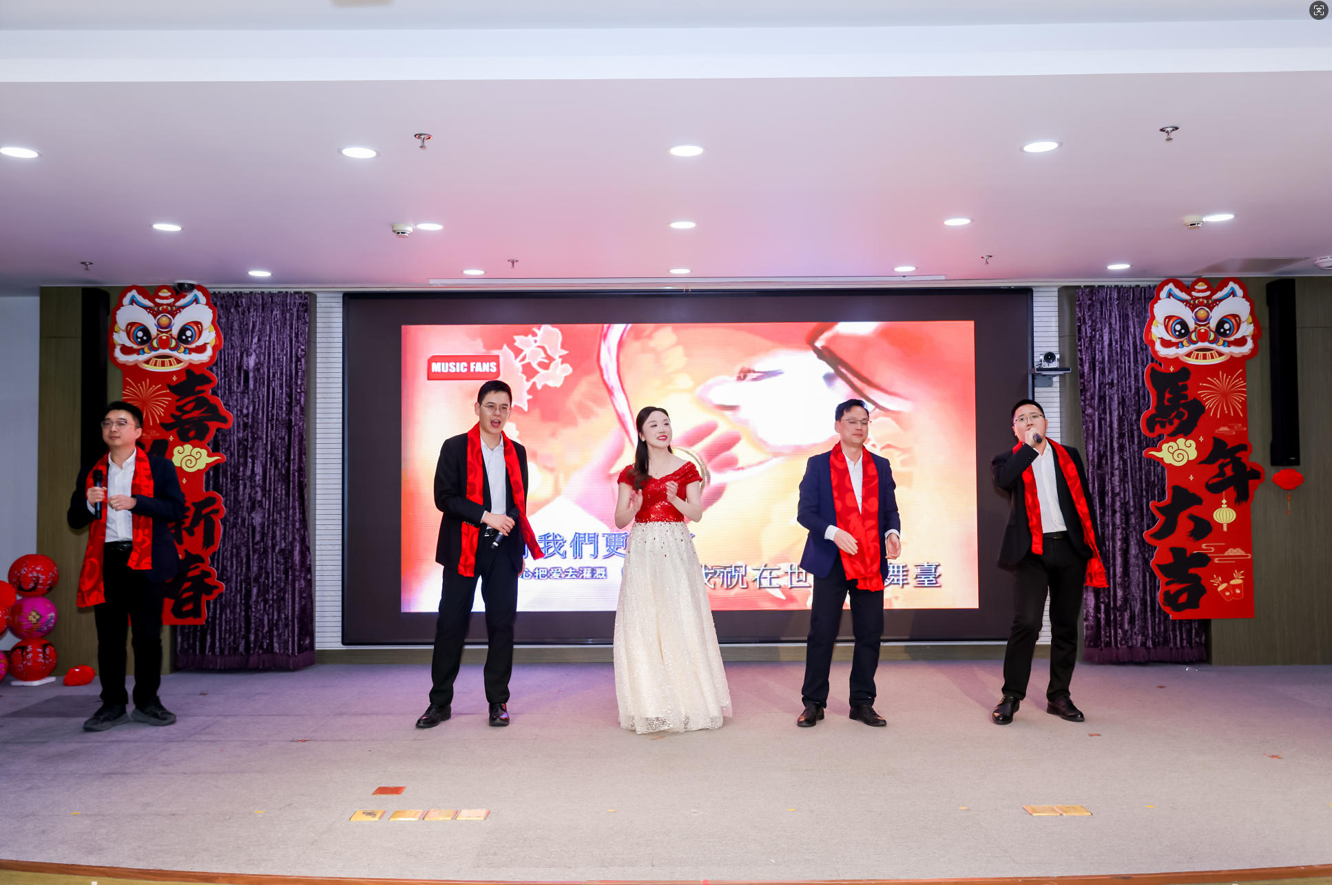 永定河流域公司舉辦2026年新春茶話會(huì)