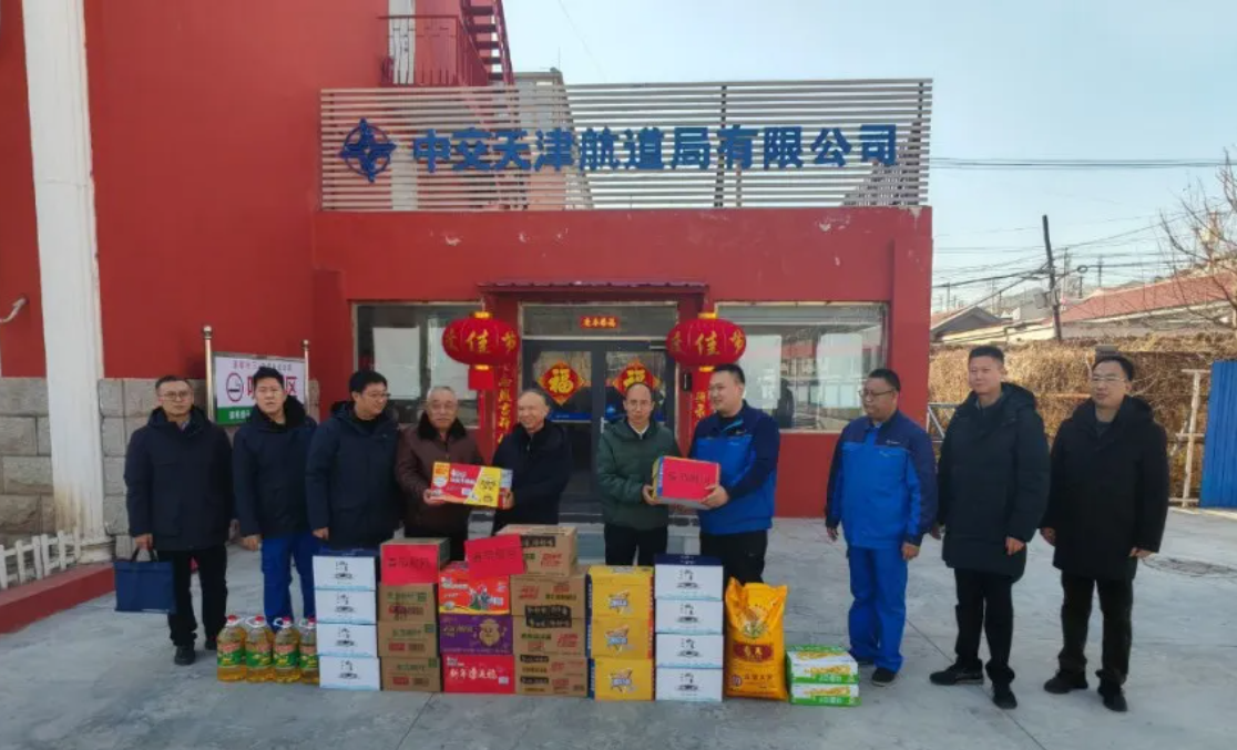 公司領導在北京區(qū)域開展節(jié)前安全生產檢查并看望慰問一線職工