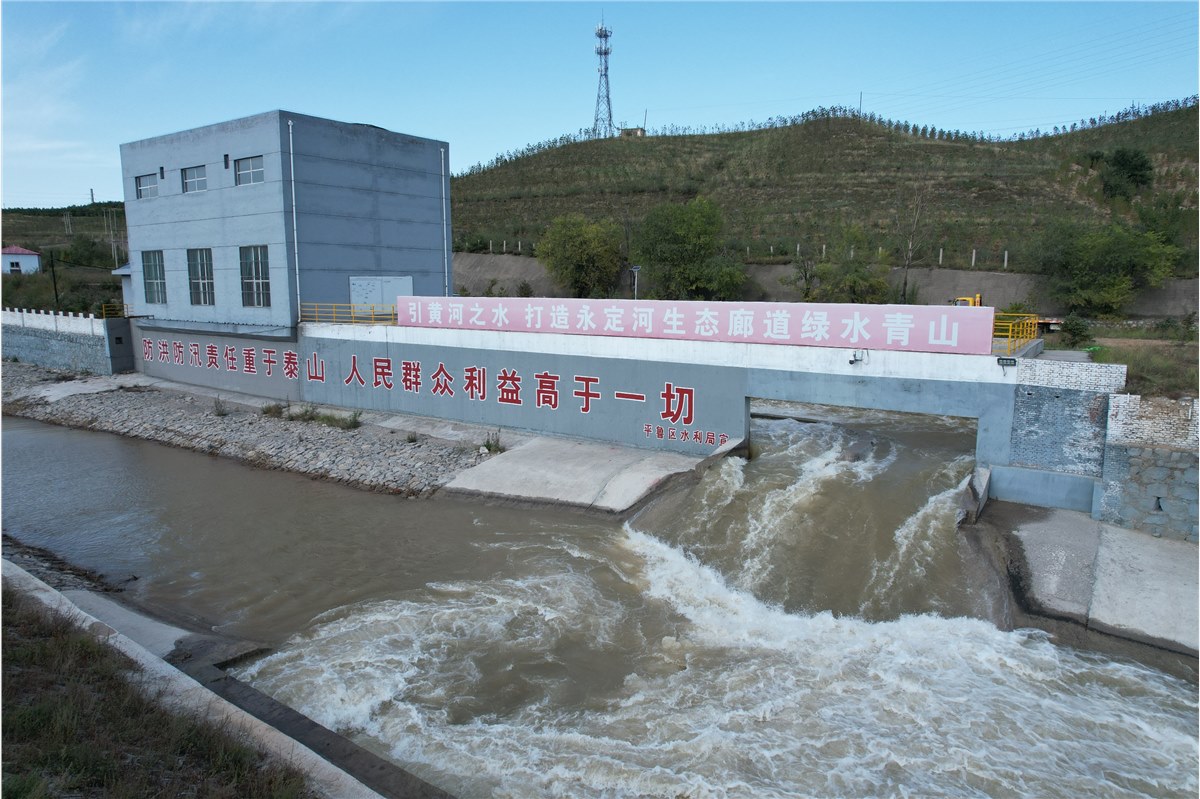 【引黃1#洞】永定河上游生態(tài)補(bǔ)水正式啟動(dòng)