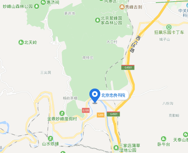 關(guān)于召開首屆永定河論壇的第二號(hào)通知 關(guān)于召開首屆永定河論壇的第二號(hào)通知