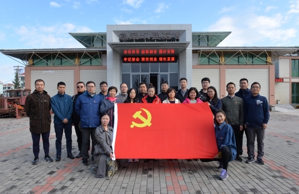 學(xué)習(xí)弘揚塞罕壩精神 全力推進永定河治理 公司機關(guān)黨支部赴塞罕壩參觀學(xué)習(xí) 學(xué)習(xí)弘揚塞罕壩精神 全力推進永定河治理 公司機關(guān)黨支部赴塞罕壩參觀學(xué)習(xí)