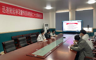 廊坊地區(qū)聯(lián)合黨支部多種形式開(kāi)展黨的二十大精神學(xué)習(xí)宣貫 廊坊地區(qū)聯(lián)合黨支部多種形式開(kāi)展黨的二十大精神學(xué)習(xí)宣貫