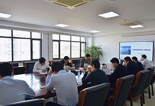 公司召開(kāi)全面深化改革工作組暨國(guó)企改革三年行動(dòng)重點(diǎn)任務(wù)自查工作專題會(huì)