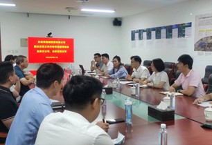 公司對(duì)北京分公司、北京運(yùn)營(yíng)公司開(kāi)展國(guó)企改革三年行動(dòng)專項(xiàng)督導(dǎo)檢查