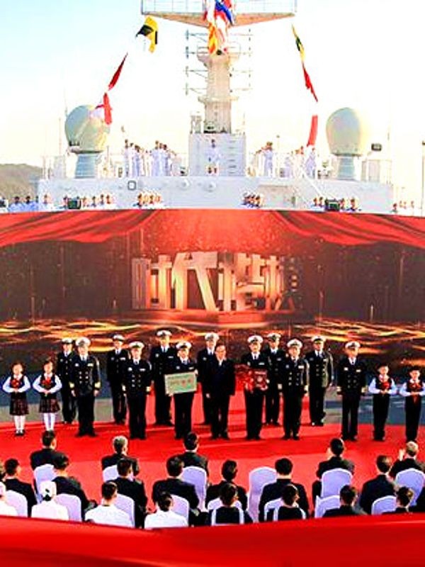 海軍“和平方舟”號(hào)醫(yī)院船