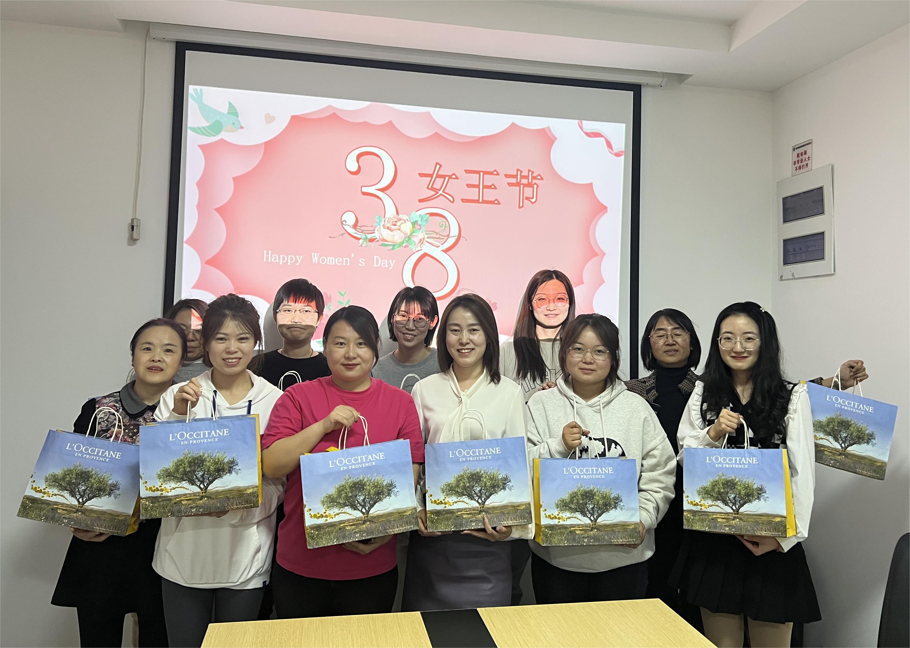 公司組織開(kāi)展 慶?!叭恕眹?guó)際婦女節(jié)系列主題活動(dòng) 公司組織開(kāi)展 慶?!叭恕眹?guó)際婦女節(jié)系列主題活動(dòng)